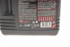 Моторна олива 4100 Turbolight 10W40 4L MOTUL 387607 (фото 2)