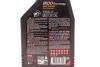 Моторна олива 8100 ECO-nergy SAE 5W30 1L MOTUL 812301 (фото 2)