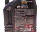 Олива 8100 Eco-nergy 5W30 5 L MOTUL 812306 (фото 2)