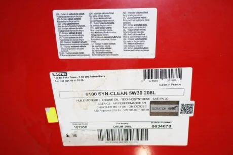 Олива 6100 Syn-clean SAE 5W30 208 L MOTUL 814278