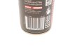 Мастило E.Z. Lube Multi protect 400ml MOTUL 817816 (фото 2)