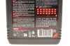 Олива 2T Scooter Expert 1L MOTUL 831801 (фото 3)