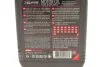 Олива 2T Scooter Power 1L MOTUL 832101 (фото 2)