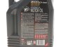 Моторна олива 8100 Eco-clean 5W30 5 L MOTUL 841551 (фото 2)