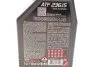 Трансмісійна 100% синтетична рідина ATF 236.15 (1L) MOTUL 846911 (фото 2)