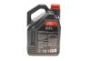 Олива моторна Technosynthese д/вантажних авто Tekma Futura+ SAE 10W30 5 L MOTUL 849706 (фото 3)