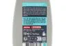 Мастило велоланцюга Chain Lube Wet 100ml MOTUL 851007 (фото 2)