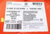 Масло 5W30 60 л 8100 X-clean+ (C3/BMW LL-04/VW504.00/507.00/MB229.51) MOTUL 854761 (фото 2)
