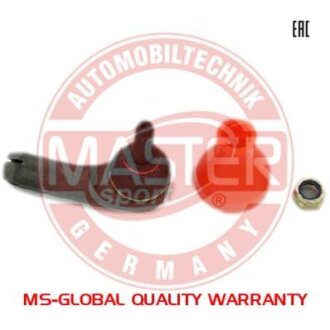 10073-Наконечник рульової тяги MS Audi А6, V8, 100, 200 правий MSG 10073-PCS-MS