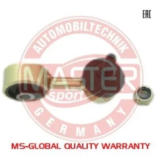 Master Sport 10575-Тяга стабілізатора MS BMW E30, E36 ліва/пр MSG 10575-PCS-MS