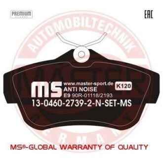 Колодки гальмівні задні Fiat Scudo-Peugeot Expert 07-> (MASTER-SPORT) MSG 13046027392N-SET-MS