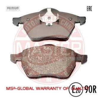 Комплект тормозных колодок, дисковый тормоз MSG 13046071222N-SET-MS