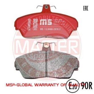 Колодки гальмівні задні Lacetti 97--> (MASTER-SPORT) диск гальм. MSG 13046158642N-SET-MS
