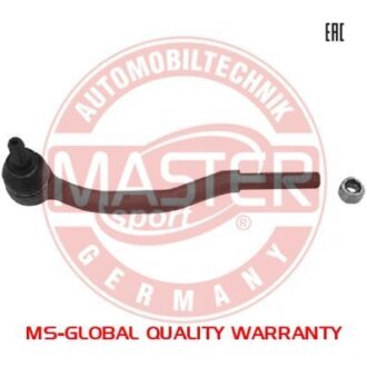 14131- Наконечник рульової тяги іном. MS Opel Omega B зовн(правий) MSG 14131-PCS-MS