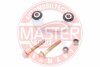 Master Sport 14542- Тяга стабілізатора MS Audi A8, ALLROAD MSG 14542-PCS-MS (фото 1)