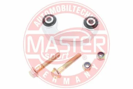 Master Sport 14542- Тяга стабілізатора MS Audi A8, ALLROAD MSG 14542-PCS-MS