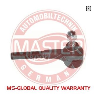 14800-Наконечник рульової тяги MS Peugeot 106, 206, 305, 307, 605,Citroen C4, Xantia, Xm MSG 14800-PCS-MS