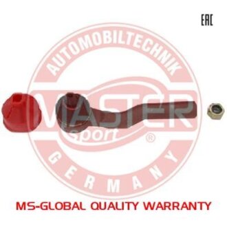 20041-Наконечник рульової тяги MS Fiat Croma,Lancia Thema,Alfa Romeo MSG 20041-PCS-MS