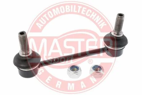 Master Sport 26793 Тяга стабілізатора MS Volvo S60,V70,S80 MSG 26793-PCS-MS