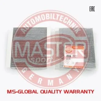 2680_Фільтр повітряний салонний CITROEN Xsara 1.6, 1.6 16v, 1.8 16v, 2.0 16v, MS MSG 2680-IF-PCS-MS