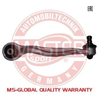 -27029 - MS Поперечний ричаг передній верхній лівий Audi A6,A8, VW Phaeton MSG 27029-PCS-MS