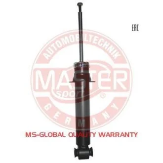 Амортизатор передний газовый Peugeot 407 2004 - Citroen C5 2008- MSG 313562-PCS-MS