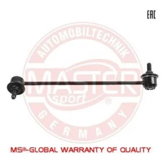 Стійка стабілізатора Lacetti пер.прав. (MASTER-SPORT) 96403100 MSG 33454-PCS-MS