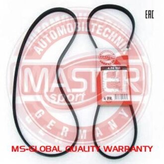 Master Sport Ремінь 4PK1075 Renault Clio, Nissan Micra MSG 4PK1075-PCS-MS