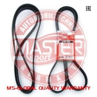 Master Sport Ремінь 6PK2460 Master Sport A4,A6,A8,MERCEDE MSG 6PK2460-PCS-MS