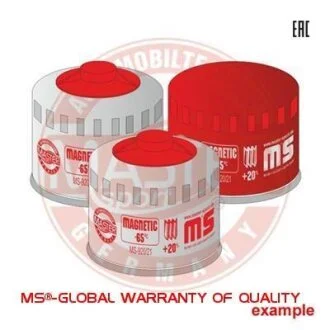 714/4_Фільтр масляний Alfa Romeo 145, 146,155,156,Citroen Jumpy, Fiat Brava, Bravo, Doblo, MSG 714/4-OF-PCS-MS