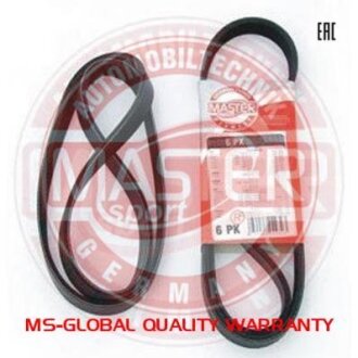 Master Sport Ремінь 7PK1035 Master Sport BMW 7(E38),8(E31) MSG 7PK1035-PCS-MS