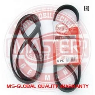 Ремінь 7PK1035 Master Sport BMW 7(E38),8(E31), Renault Clio MSG 7PK1035-PCS-MS
