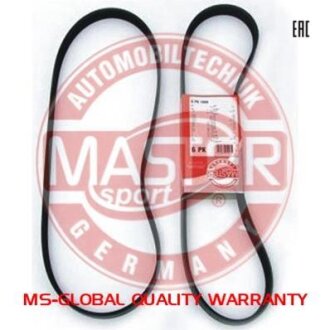 Master Sport Ремінь 7PK1175 Master Sport Fiat Croma MSG 7PK1175-PCS-MS