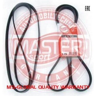 Master Sport Ремінь 7PK1715 Master Sport MSG 7PK1715-PCS-MS