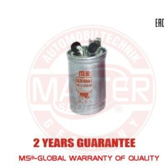 842/12-KF Фільтр топливний Seat Cordoba (1.7SDI,,VW Polo (1.9 SDI) MSG 842/12-KF-PCS-MS