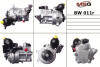 Насос ГУР відновлений BMW 6 E63-64 04-11, BMW 7 E65-68 01-08 MSG BW011R (фото 1)