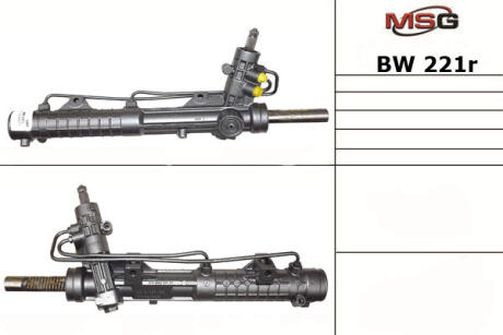Рульова рейка з ГУР відновлена BMW Z3 95-02, BMW 3 E36 93-99, BMW 3 E46 99-05 MSG BW221R