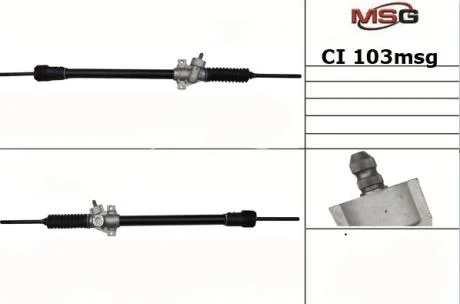 Кермова рейка без Г/П Peugeot J5 81-90,Fiat Ducato 81-94 MSG CI103