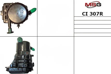 Насос з ЕГПК відновлений Citroen C5 08-19 MSG CI307R