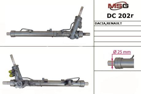 Рульова рейка з ГУР відновлена Renault Duster 10-18, Dacia Duster 10-17 MSG DC202R
