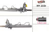 Рейка кермова з г/п (відновлена) Hyundai Tucson, Kia Sportage 2.0, 2.0CRDi, 2.7 04-10 MSG HY 215R (фото 1)