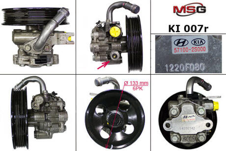 Насос ГУР відновлений Kia Cerato 08-13, Kia Sportage 10-15 MSG KI007R