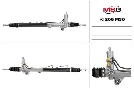 Рульова рейка (з ГПК) Sorento 02-09 MSG KI208