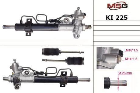 Кермова рейка з ГП KIA CERATO 06-08, HYUNDAI ELANTRA 1.6-2.0D 06.00-07.06 MSG KI225