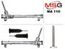Рулева рейка без ГУР нова MAZDA CX-5 2011-2017 MSG MA110 (фото 1)