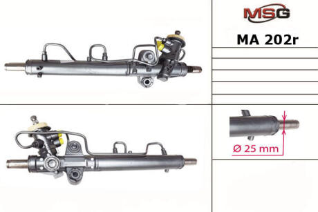 Рульова рейка з ГПК відновлена MSG MA202R