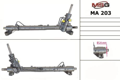 Рульова рейка(+гідропідсилювач) MAZDA 3 1.4-2.0 03-09 MSG MA203