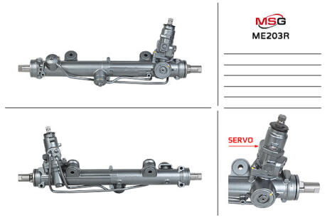 Рульова рейка з ГУР відновлена Mercedes-Benz CLC 08-11, Mercedes-Benz CLK W209 02-10, Mercedes-Benz C-Class W203 00-07 MSG ME203R
