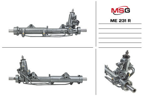 Рульова рейка з ГУР відновлена Mercedes-Benz E-Class W207 09-16, Mercedes-Benz C-Class W204 07-14, Mercedes-Benz CLK W209 02-10 MSG ME231R