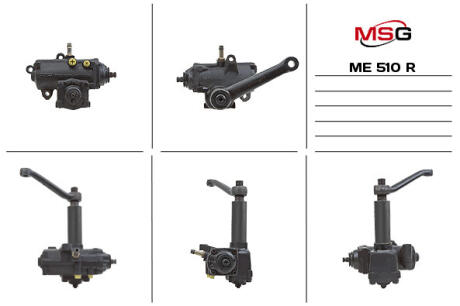 Рульовий редуктор із ГУР відновлений Mercedes-Benz MB100 88-92 MSG ME510R